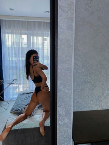Кристина